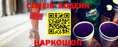 каннабис Пенза