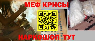 каннабис Пенза