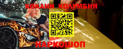 a pvp Первоуральск