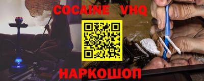 каннабис Пенза