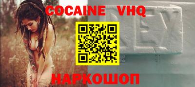 бутик Партизанск