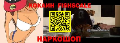 a pvp Первоуральск