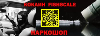 бутик Партизанск