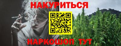 a pvp Первоуральск