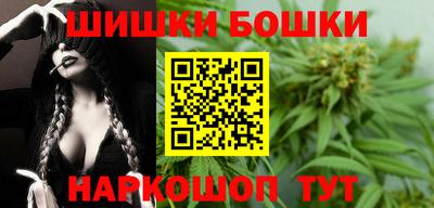 бутик Партизанск