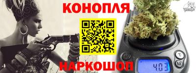 бутик Партизанск
