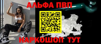 a pvp Первоуральск