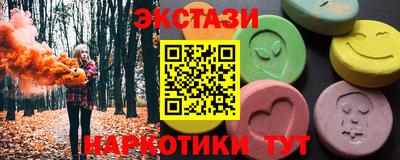 a pvp Первоуральск