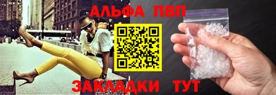 a pvp Первоуральск