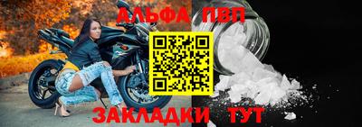 a pvp Первоуральск