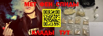 каннабис Пенза