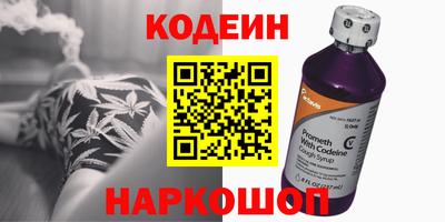 бутик Партизанск