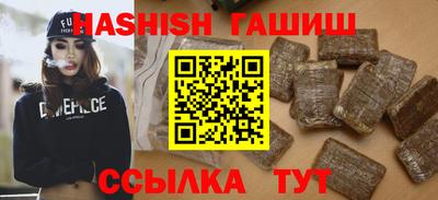 бутик Партизанск