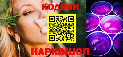 бутик Партизанск